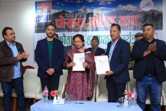 आहा ! रारा गोल्डकप अबदेखि पोखरा गोल्डकप,हिमश्री फुड्ससँग १० वर्षे सम्झौता